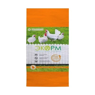 Túi dệt PP đựng thức ăn