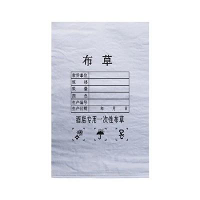 Vật tư khách sạn Túi dệt PP