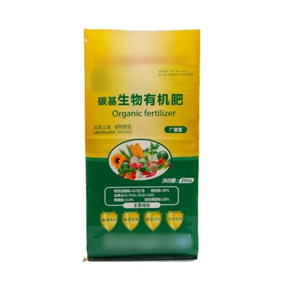 Túi dệt PP đất dinh dưỡng