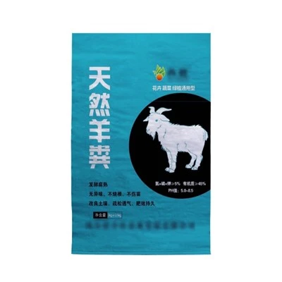 Túi PP phân cừu