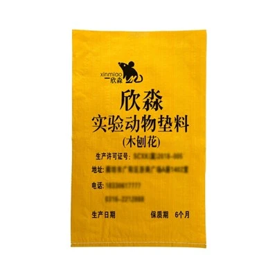 Túi đựng đồ giường động vật dăm gỗ
